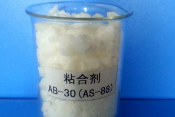 粘合剂AB-30